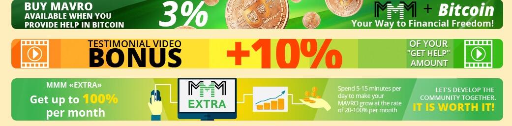 MMM Myanmar profit 100% perbulan dengan RCB 50% (Bitcoin)