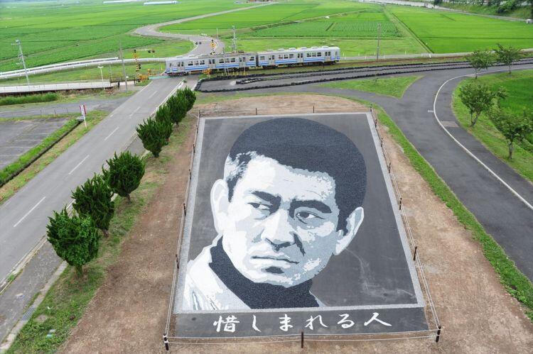 10 Mural Sawah Ini Pasti Bakal Bikin Kalian Geleng-geleng Kepala