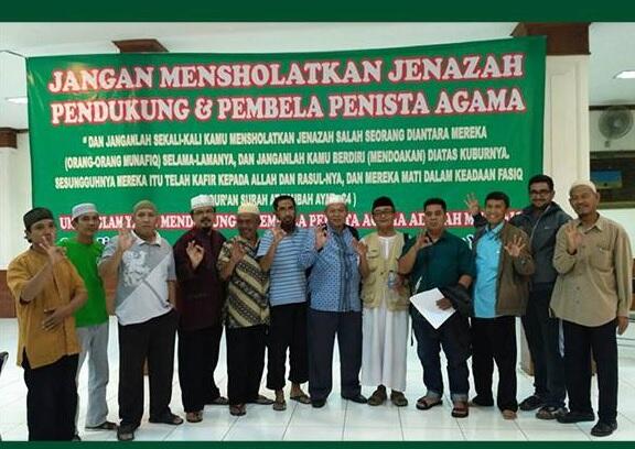 Politisasi Larangan Shalat Jenazah, MUI DKI Jakarta : Ini tak Bermartabat