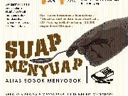 Korupsi e-KTP meringankan rekor sebelumnya