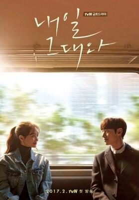 Drama Korea Dengan Tema Time Travel Yang Wajib Ditonton.