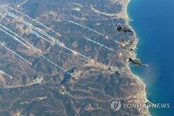 Angkatan Udara Korea Selatan Berlatih Operasi Serangan Balik
