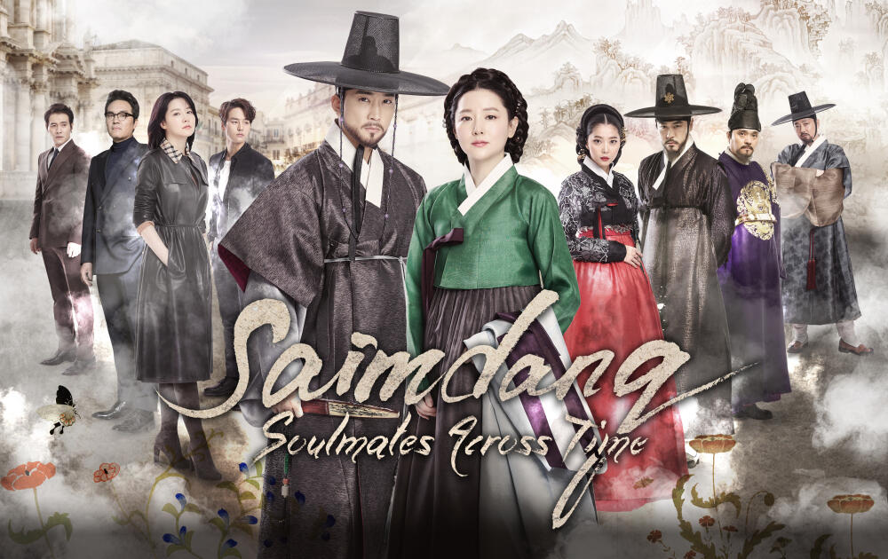 Ini Dia, 4 Drama Korea Tahun Ini Yang Wajib Kamu Tonton!!!