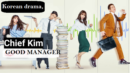 Ini Dia, 4 Drama Korea Tahun Ini Yang Wajib Kamu Tonton!!!