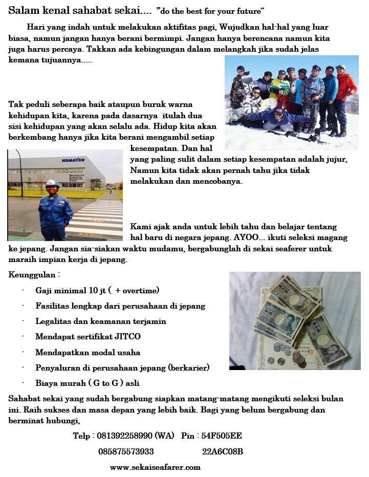 PEMAGANGAN JEPANG