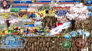 udah tau game action RPG soul guardians?yuk cobain gan!
