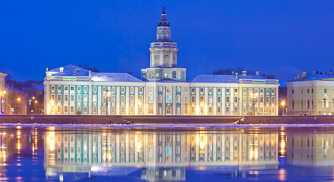 Beberapa Musium Terbaik di Sankt Peterburg