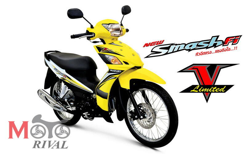 SUZUKI SMASH Fi 2017 GAN