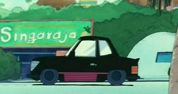Ternyata Banyak Unsur Indonesia di Manga Dragon Ball lho!