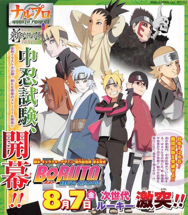 Naruto Tamat! Awas, Naruto Shippuden 500 Ini Bakal Membuatmu Nangis!