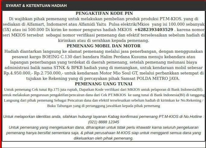 Penipuan E-Cash Marak Terjadi, Berikut Tips Menghindarinya!!