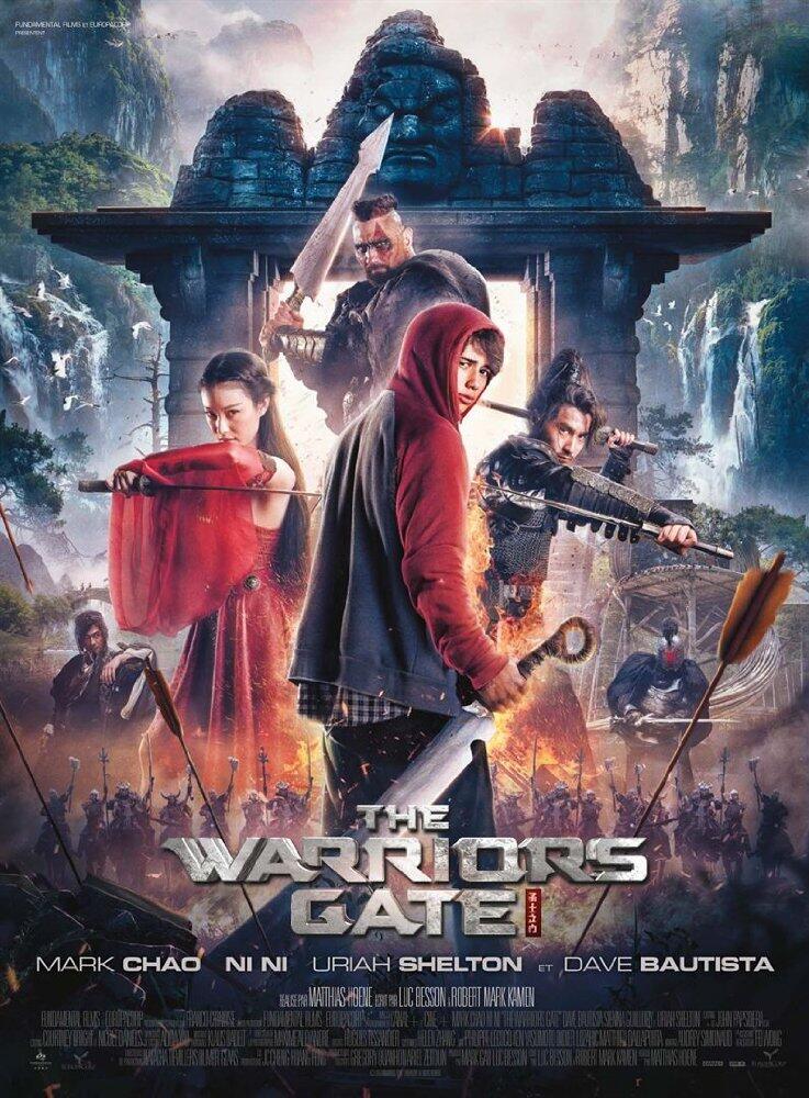 JASA ISI FILM Blu-ray QUALITY