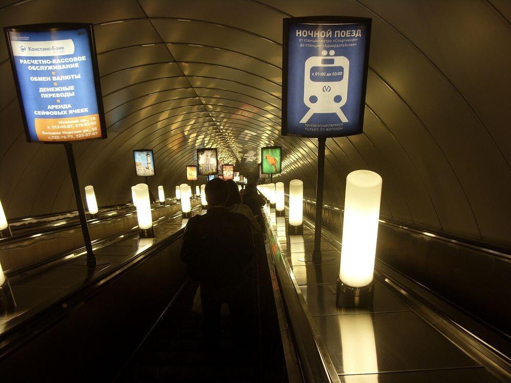 Wuihhh, Stasiun Subway Ini Letaknya 100 Meter Dibawah Permukaan Tanah!!!