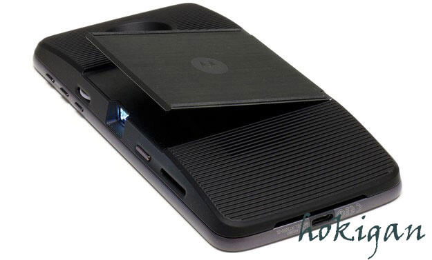 &#91;TC MOTO Z&#93; Insta-Share Projector Mod Bikin HP Jadi Proyektor gan!