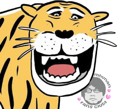 Begini Wajah Baru Patung Macan Cisewu yang Baru Diresmikan