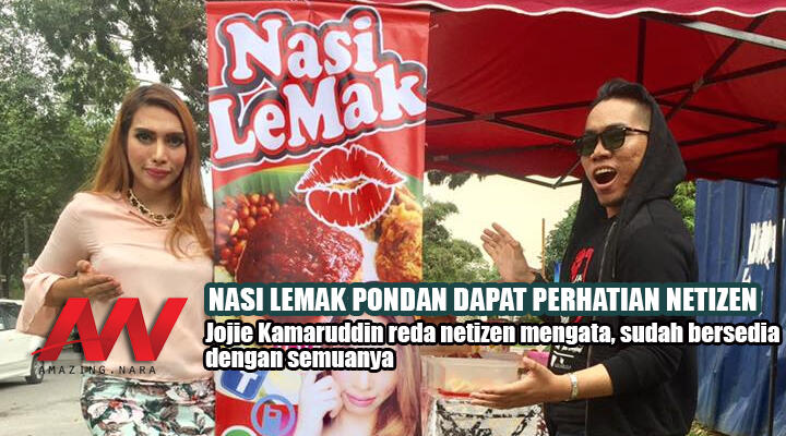 Lowongan Pekerjaan di Nasi Lemak, Syaratnya Bukan Laki-laki Atau Perempuan