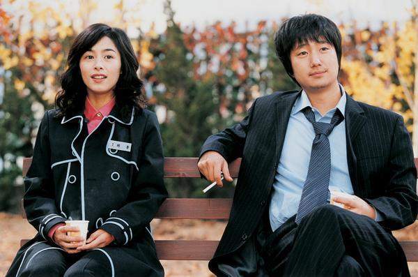 Aktris Korea yg pernah ber-adegan Sexual/ tanpa Busana di Film – Part 1 – 