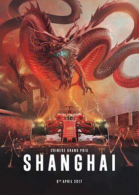 GP China, Ajang Pembuktian Kebangkitan Ferrari