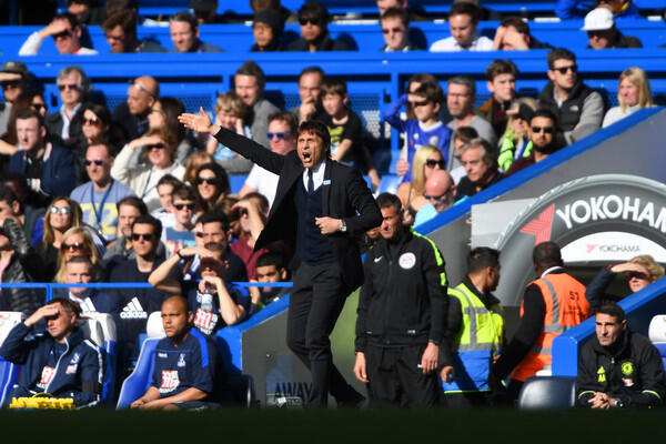 Conte Marah Disebut Ingin ke Inter Milan