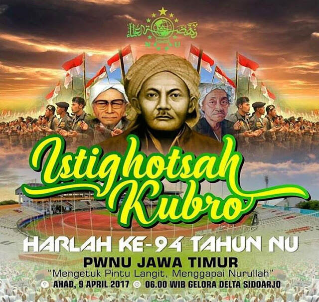 Ratusan Ribu Warga Nahdliyin Hadiri Istighosah Kubro di Sidoarjo
