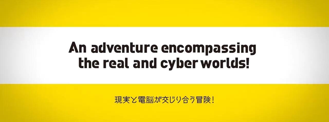 Digimon Story : Cyber Sleuth Hacker's Memory &#91;PS4/PSVita&#93;