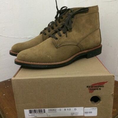 red wing 8062 merchant boot
