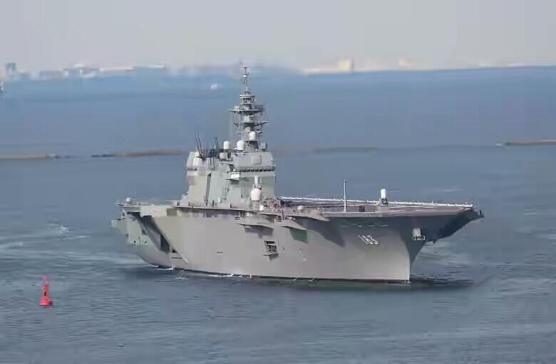 Japan's Lethal 'Helicopter-Destroyer': An Aircraft Carrier in Disguise?