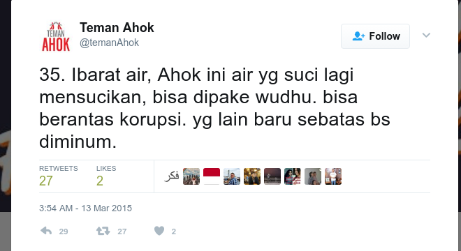 Tiba-tiba Setnov Tulis Keterangan Panjang Lebar Terkait Novel Baswedan