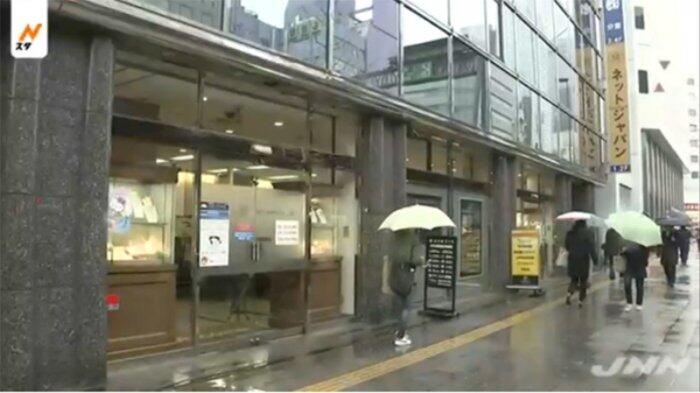 Perampokan Emas 100 Juta Yen di Pinggir Jalan Besar Tokyo Jepang