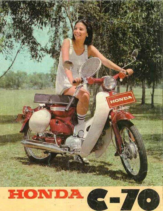 Romantisme Iklan  iklan  Sepeda Motor  Jaman  Dulu  KASKUS