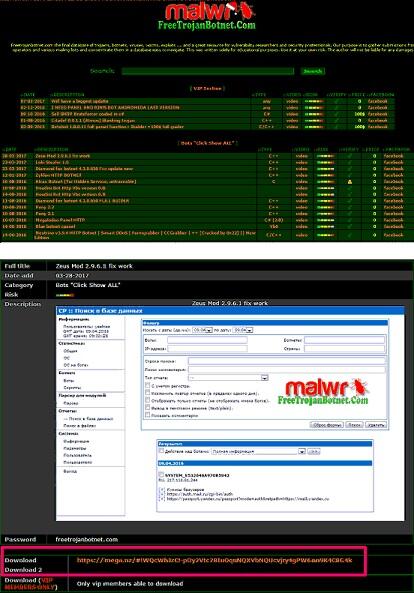 5 Situs Tempat Download Terbaik