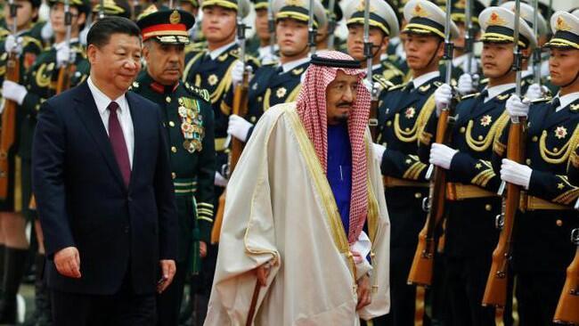 Saudi Investasi ke China Rp 870 T, Jokowi: Kita Harus Introspeksi