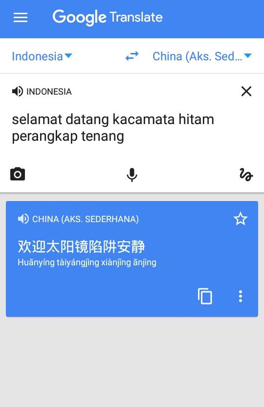 Asli Ngakak. Agan Boleh Coba :D