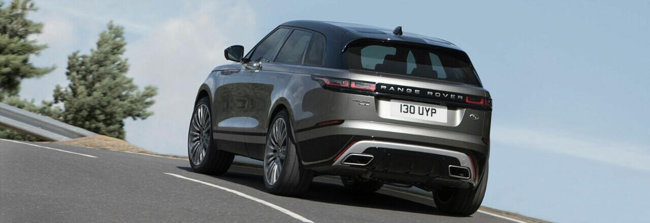 Ini Dia Gan Tampilan Menggoda Range Rover VELAR