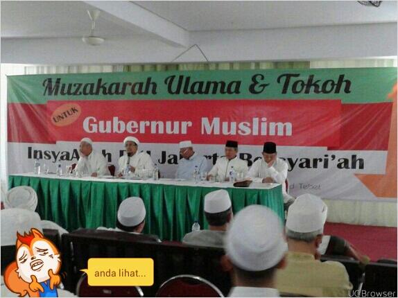 ☆Mubazir, Tegakkan Syariat Islam di Jakarta