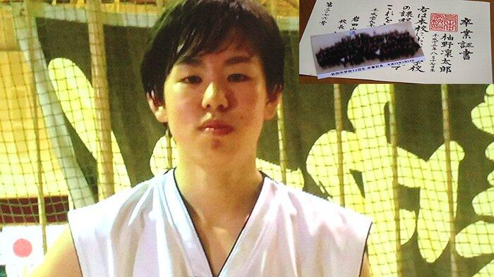 Anaknya Meninggal, Orangtua di Jepang Dilarang Hadiri Wisuda Sekolah