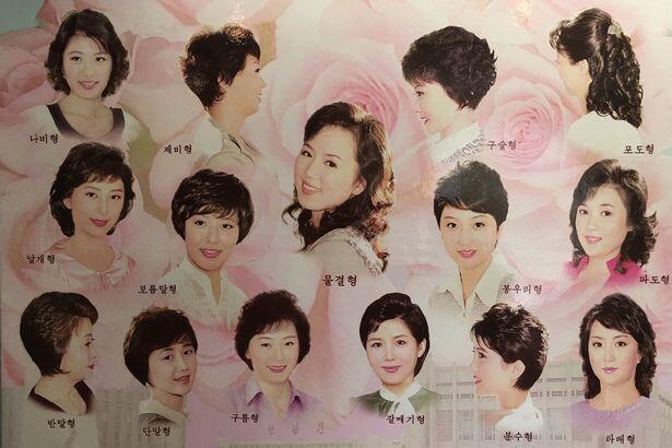 15 Gaya Rambut Yang Dibolehin Kim Jong Un