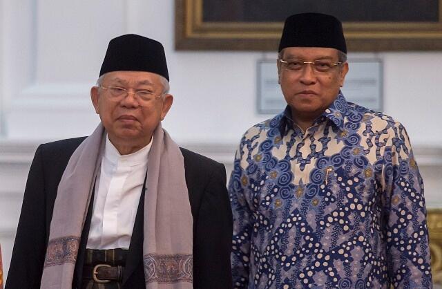 Ketua MUI: Sistem Khilafah Tak Cocok di Indonesia