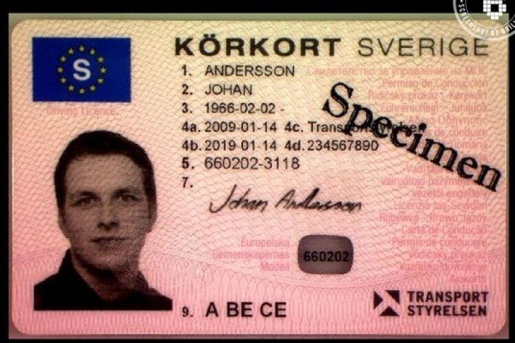 Canggihnya sistem KTP di Swedia, Indonesia Kapan ??