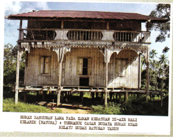 SEJARAH TERBENTUKNYA KERAJAAN DI NATUNA 