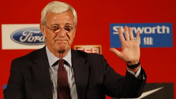 Inter dan Roma Diprediksi Bakal Ganti Pelatih