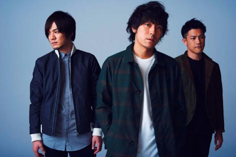 Ada Yang Tau Band Dari Jepang Ini Nggak?