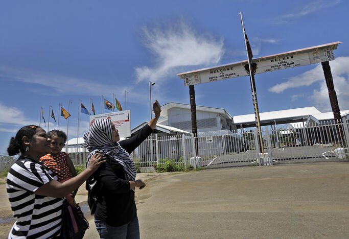 Menilik Megahnya Pos Lintas Batas Negara (PLBN) Skouw Saat ini