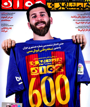 Mirip Lionel Messi, pria ini diamankan di kantor polisi