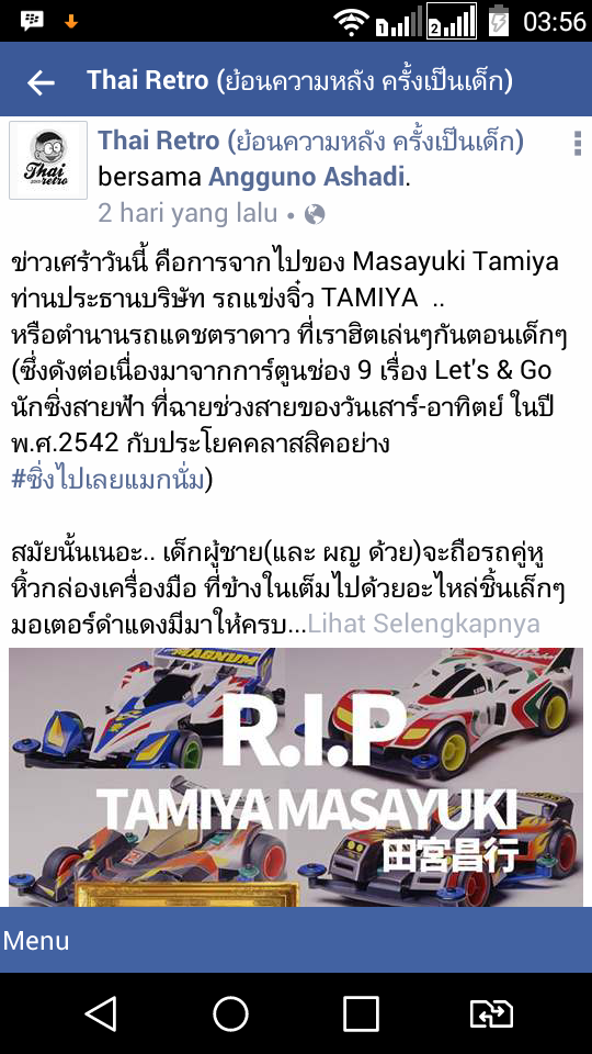 R.I.P Tamiya Masayuki (Presiden Tamiya)