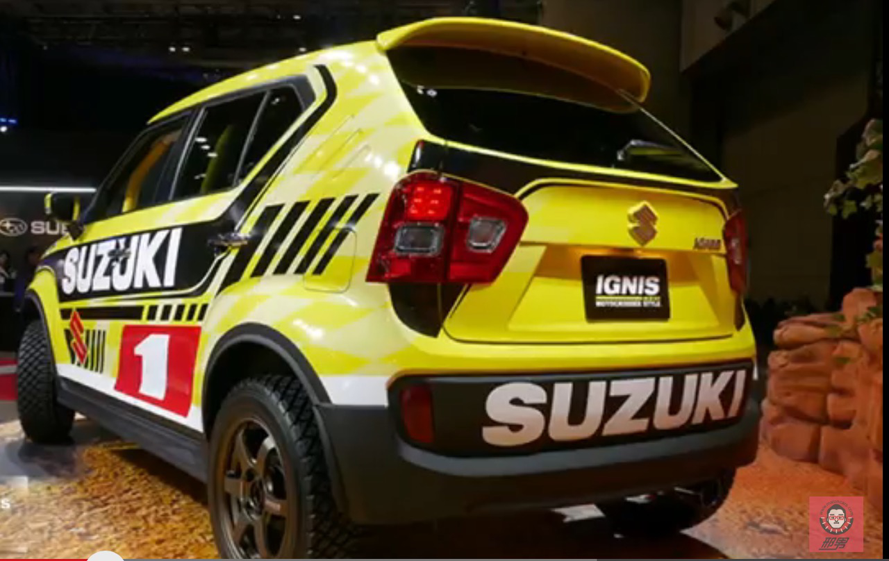 Suzuki Ignis Page 42 KASKUS