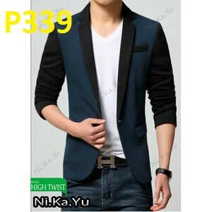 Toko Blazer Online ( Jual Blazer Keren Berkualitas)