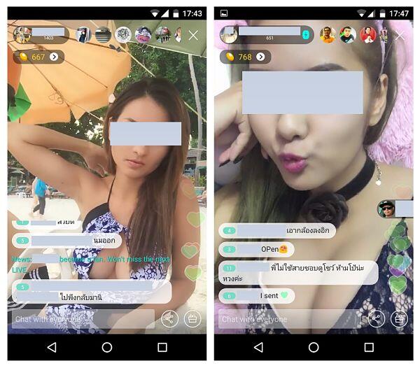 Bigo Live Jamin Sudah Bebas Konten Negatif