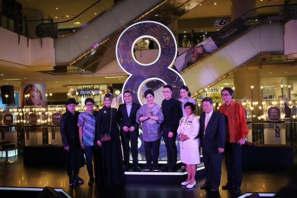 CELEBREIGHT Celebrating 8 Inspiring Years!