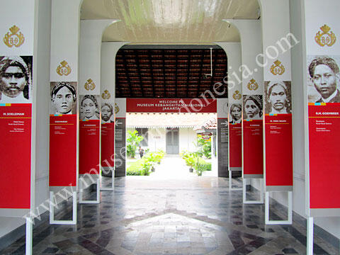 Museum Kebangkitan Nasional